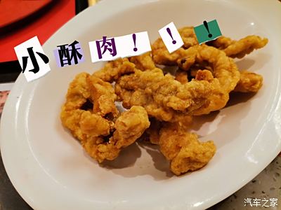 美味三汁焖锅的做法！宝博体育鸡翅排骨土豆还有